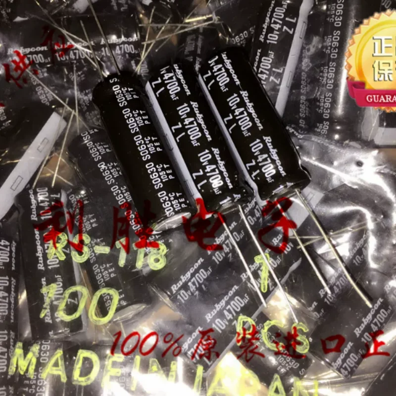 10PCS-100PCS 4700UF 10V Japanese Ruby RUBYCON Capacitor 10V4700UF 12.5X35 ZL High Frequency