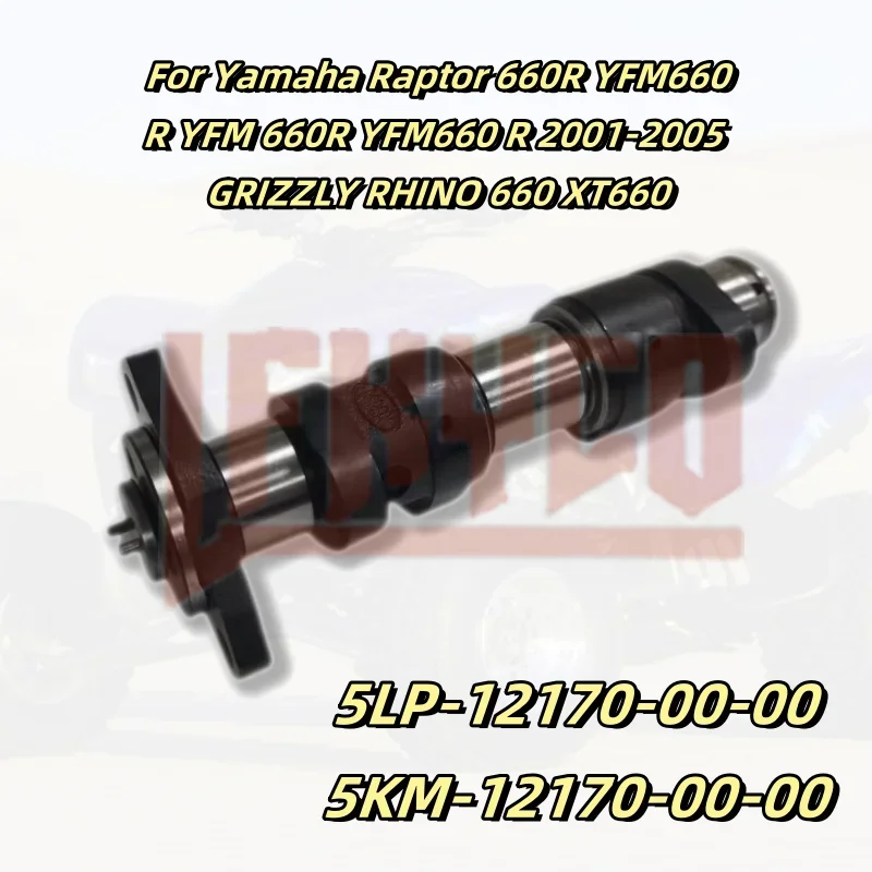 25PCS Motorcycle Camshaft for Yamaha Raptor 660R YFM660R YFM 660R YFM660 R 2001-2005 GRIZZLY RHINO 660 XT660 Cam Shaft Engine