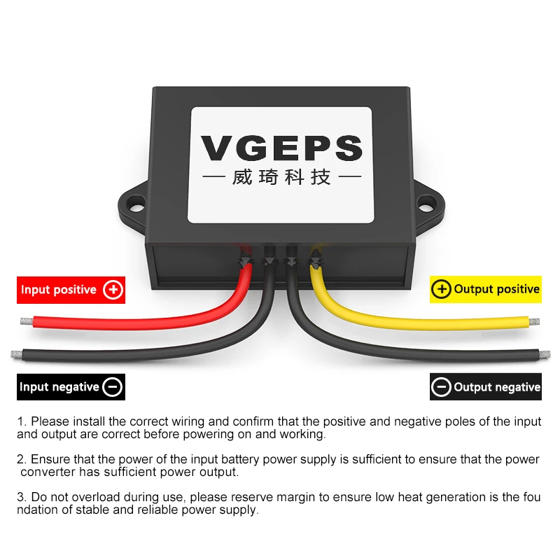 

24V28V to 15V19V24V28V converter 12V24V to 12V13.8V24V low-power step-down power module non isolated product