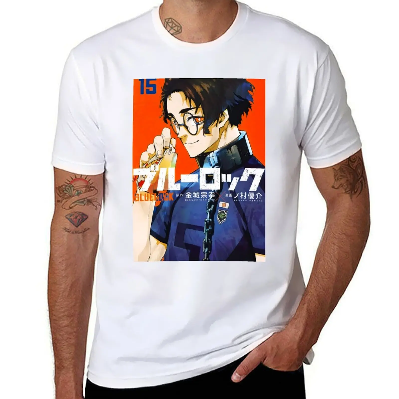 

Kenyu Yukimiya T-Shirt man t shirts for men casual t shirt man plain T-Shirt