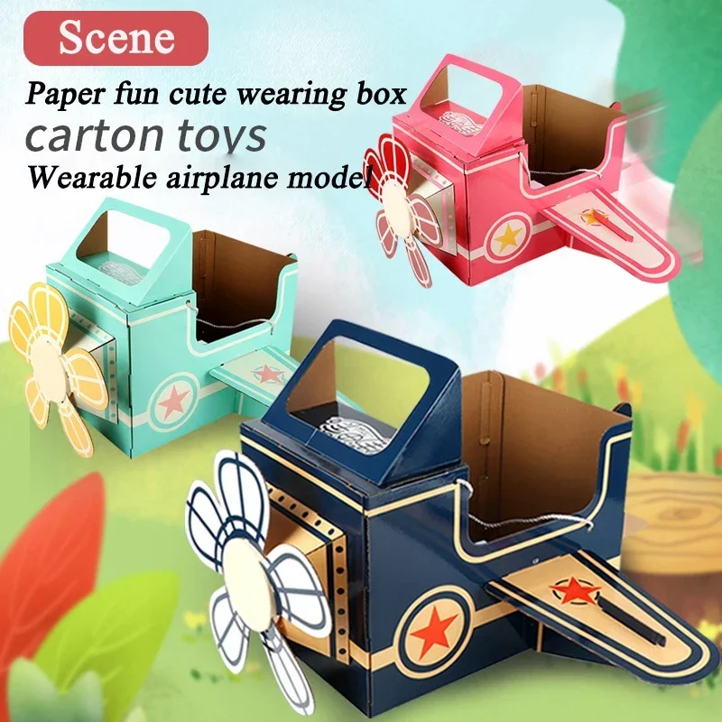 Wearable Cardboard Airplane Toy Boy Outfit Dress Toddler Airplane Costume Cardboard Making Interactive Toy DIY Aircraft Toy