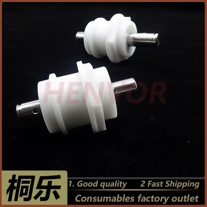 PT-90/125/130 Drive Bearing Seat Ink Roller Brush CTP Developer Machine Replacement Part