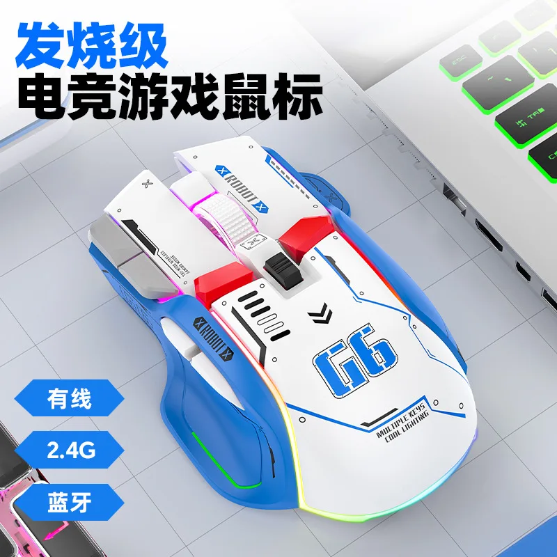 

Silent RGB Wireless Bluetooth 2.4G Mouse Type C Wired Mice E-Sports Game Desktop Computer Notebook 4000 Dpi Adjustable