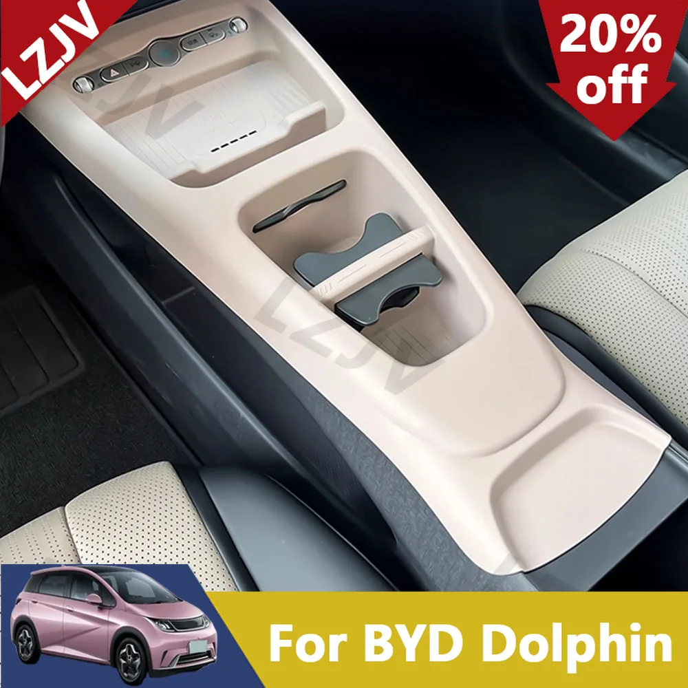 New For BYD Dolphin Smart Driving Edition 2025 Integrated Central Control Protective Pad Car Accessories Silicone Non-slip Pad