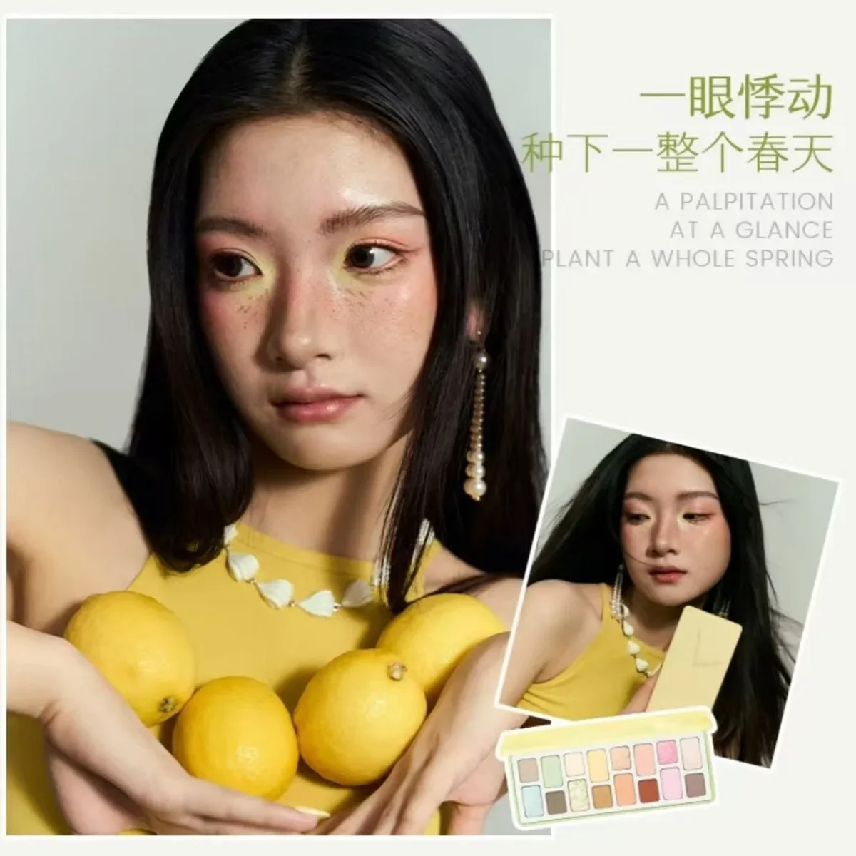 16색 그린 펄 아이섀도 팔레트 방수 오래 지속되는 다이아몬드 쉬머 스파클링 크리스탈 아이 메이크업 화장품 CO:14