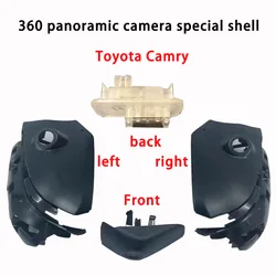 Used for Toyota eighth generation Camry Special bracket 360° panoramic image system camera bracket mold