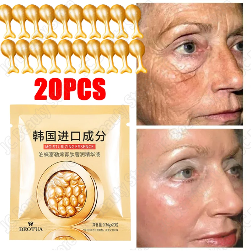 

New 20pcs Hyaluronic Acid Capsules Serum Face Fine Line Repair Spot Remove Whiten Anti-Wrinkle Ageless Firm Skin Care Cosmetics