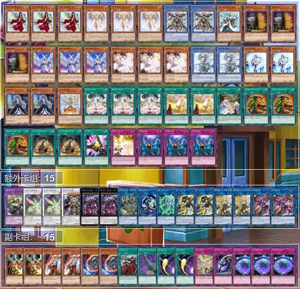 yugioh voiceless voice deck Amazon.com: YU-GI-OH! Barrier of The Voiceless Voice - PHNI-EN067 - Super  Rare main image 0
