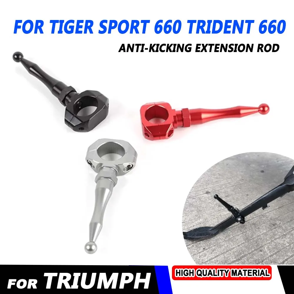 For Triumph Tiger Sport 660 TRIDENT660 TRIDENT 660 Tiger660 2024 Anti-kicking Extension Rod Kickstand Side Stand Support Assist