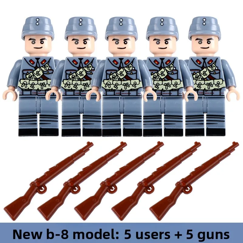 Building Blocks Fig…