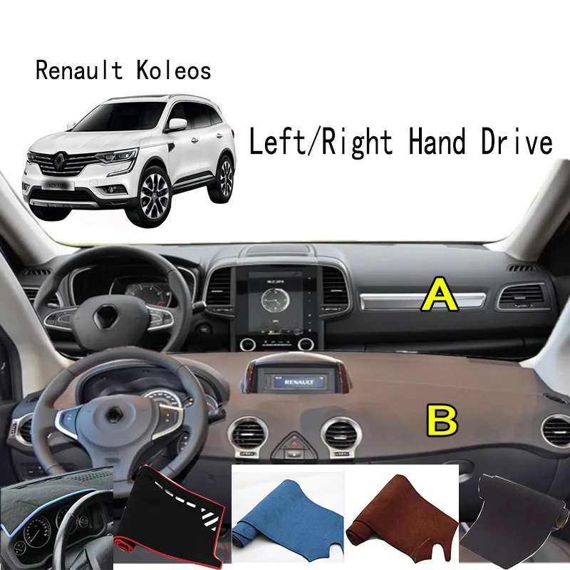 

For Renault Koleos Dashmat Dash mat Dashboard Cover Instrument Panel Sunscreen Pad Ornaments