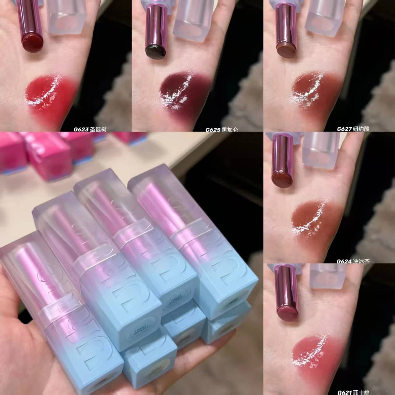 Uhue Mirror Lip Glaze Brightening Water Shine Lip Gloss Slightly Drunk Lip Tint Girls Lipstick Makeup Beauty Cosmetics