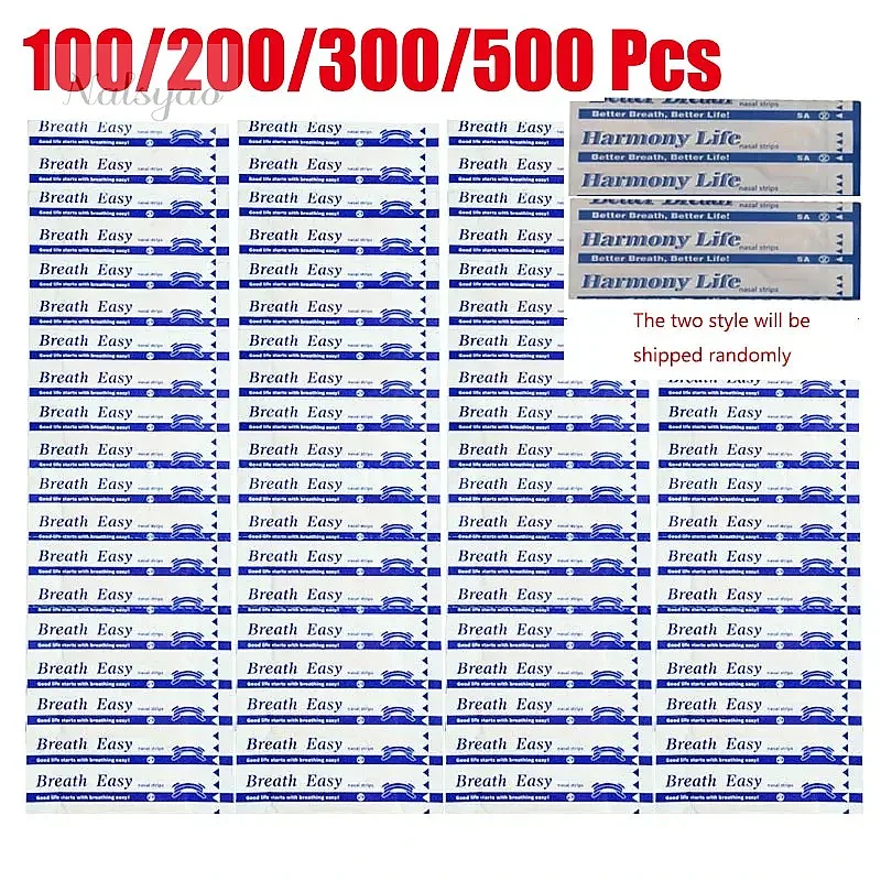 100-500PCS Breath Right Nasal Strips Stop Snoring Nose Patch Good Sleeping Aid Easier Breath Sleep Device