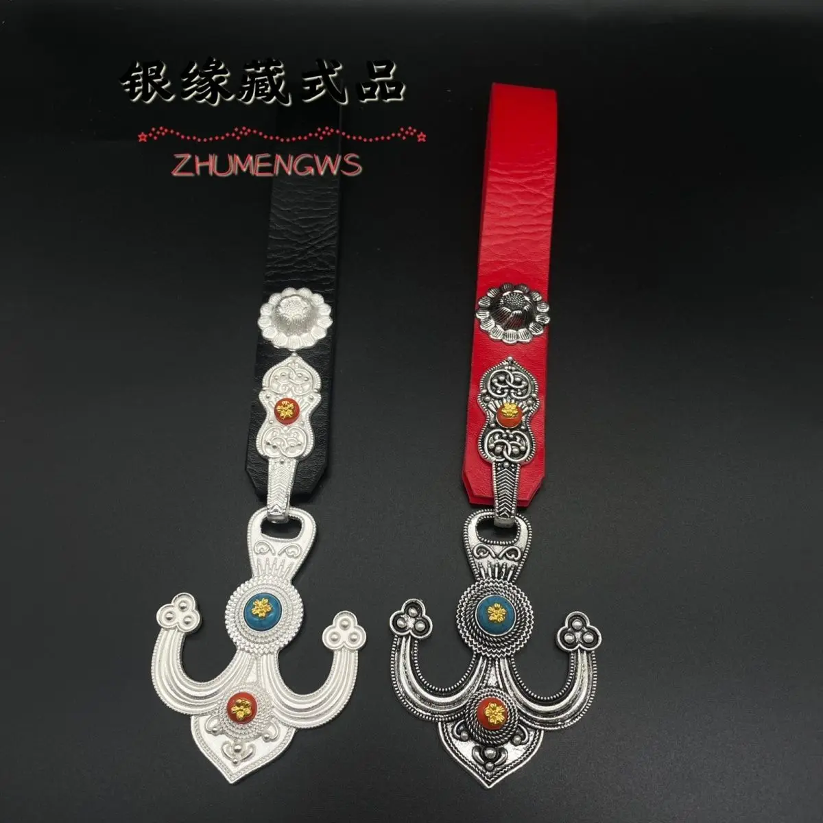 Pin Tibetan New Tib… - image