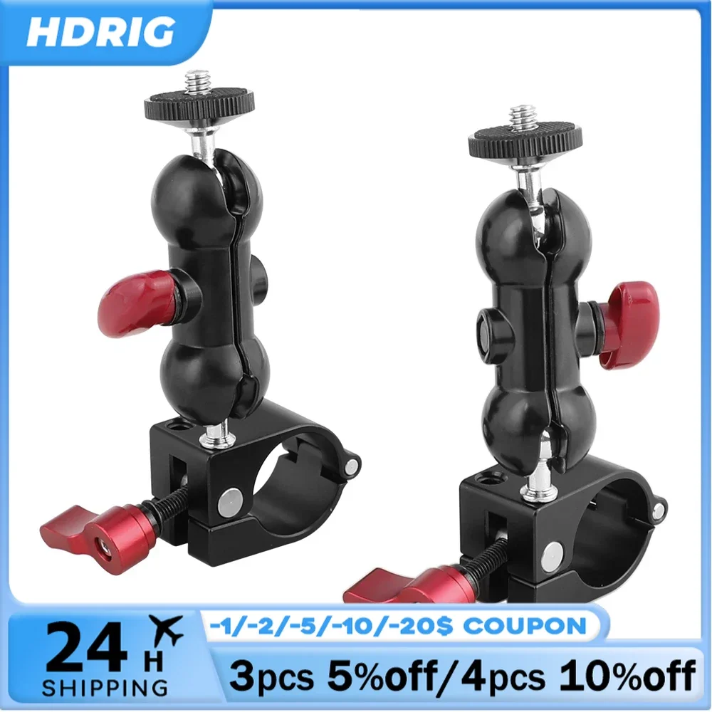 HDRIG 25mm Rod Clamp With 1/4