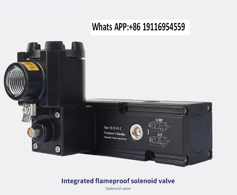 Integrated explosion-proof solenoid valve, explosion-proof solenoid valve CT6 DC24V AC220V KXD-2000X
