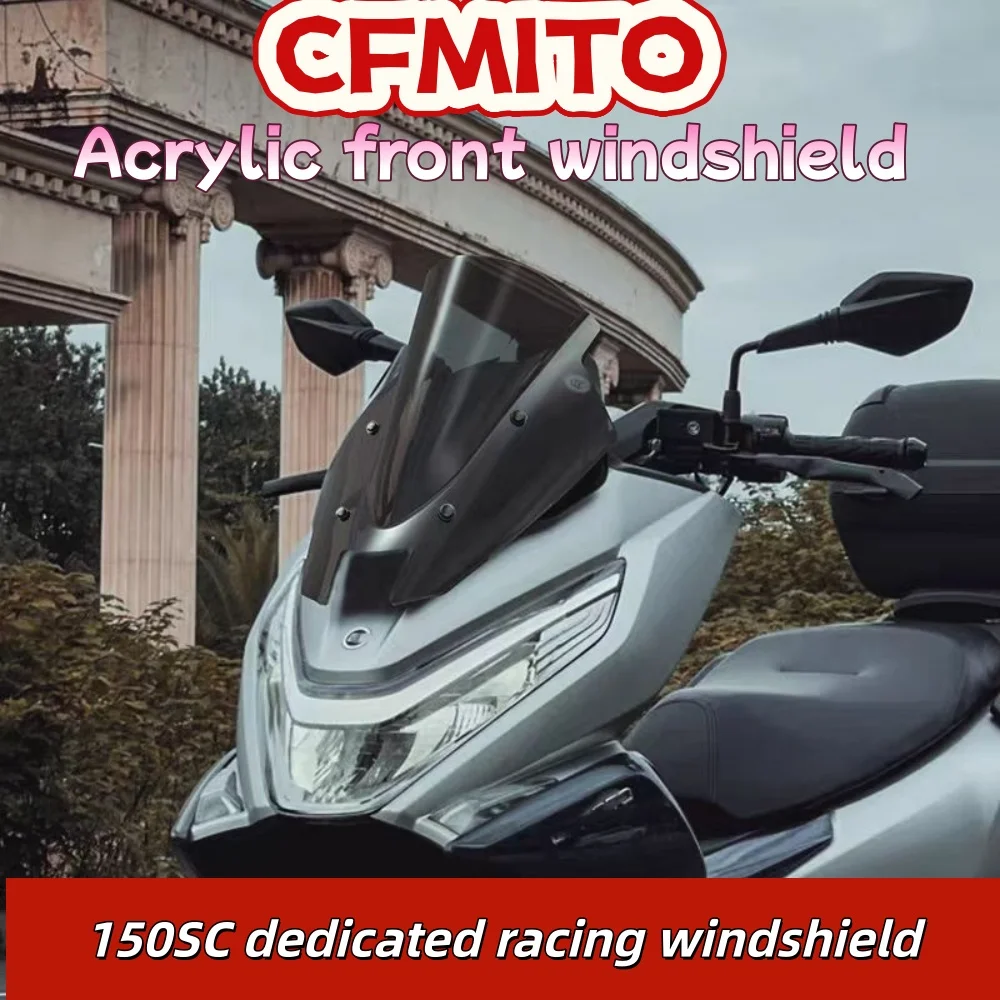 Modified CFMOTO 150SC pedal competition windshield is suitable for CFMOTO 150SC windshield sports windshield accessories 150sc