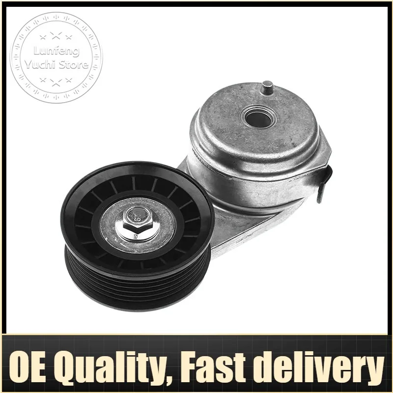 

V-Ribbed Belt Tensioner For Land Rover Discovery L319 4.0 - PQG500200, LR038199
