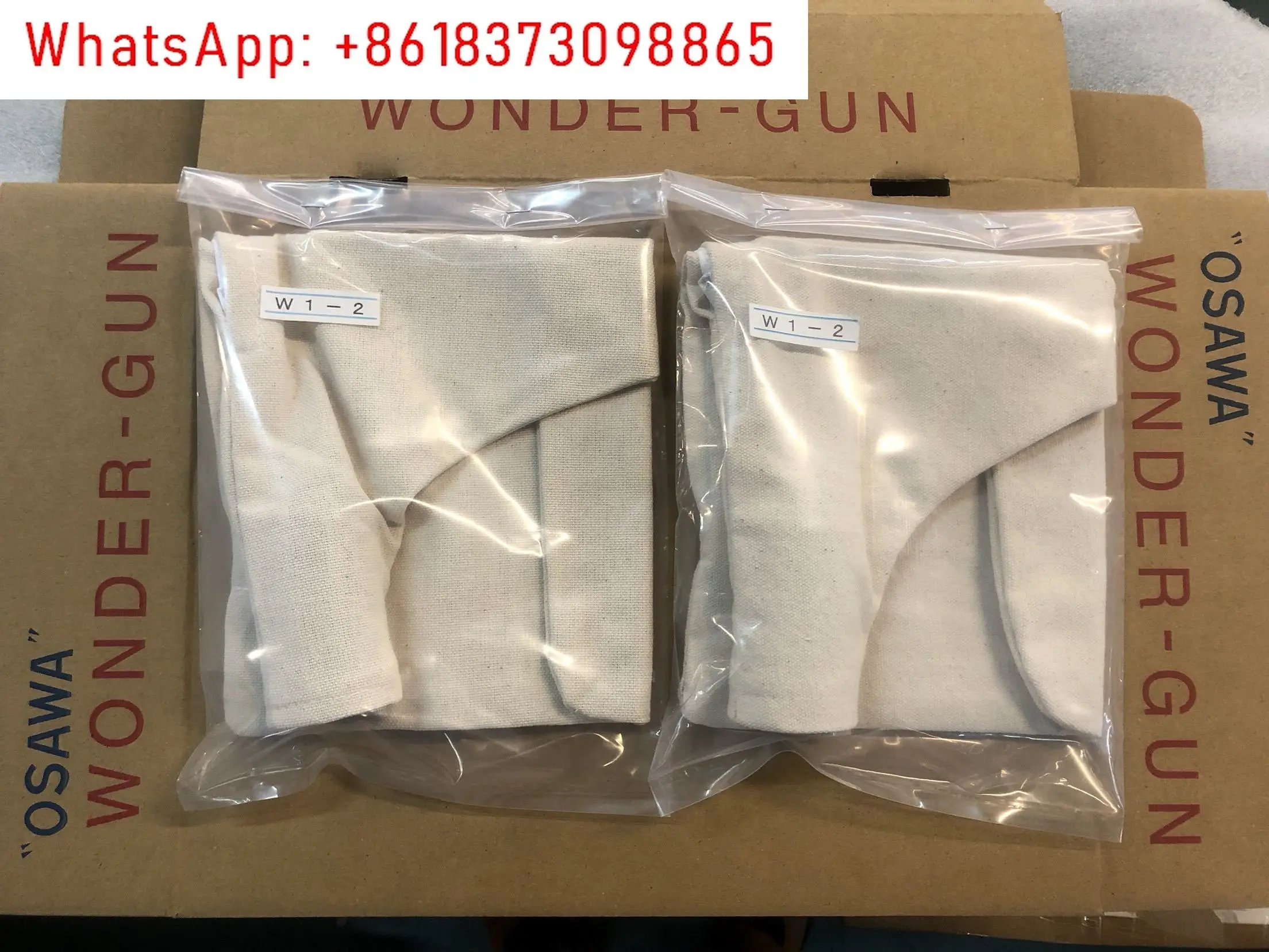 1PCS W1-2 W1-3 OSAWA vacuum gun matching dust bag