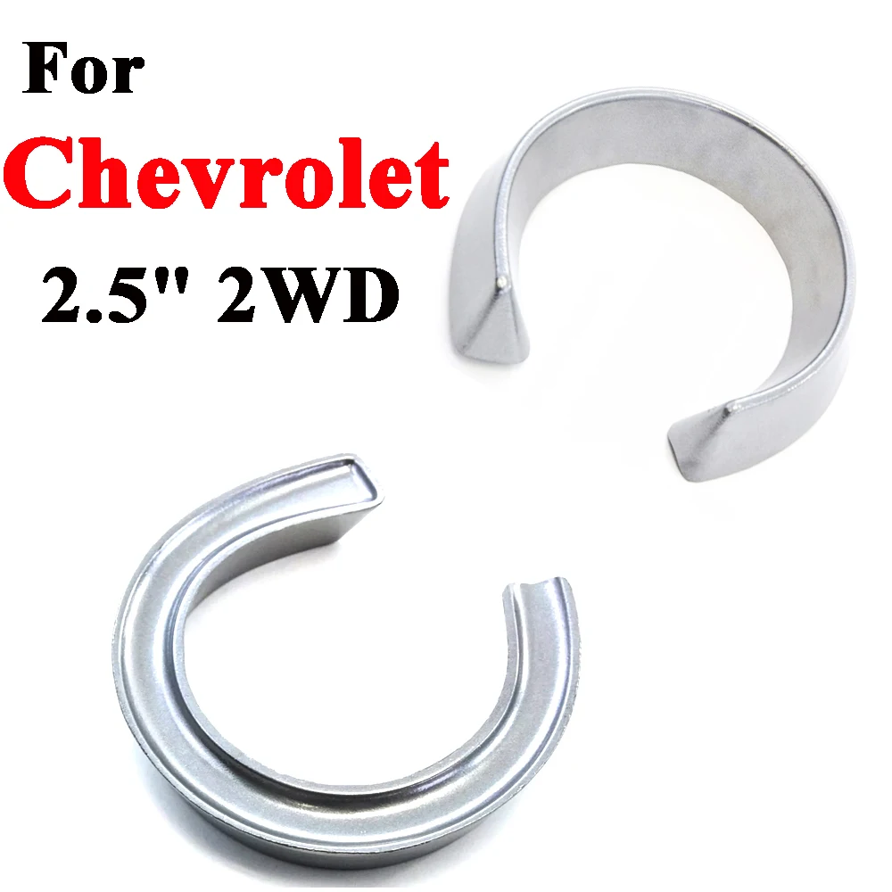 Lift Leveling Coil Springg For Chevy Silverado 1500 1999-2007 2.5\