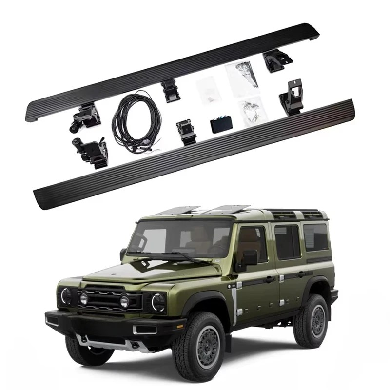 2022-2025 Ineos Grenadier 4X4 Parts Accessories - Manufacturing Factory Power Running Board Car Side Steps