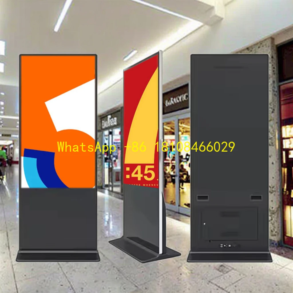 حامل أرضي داخلي لافتات رقمية تعمل باللمس بالأشعة تحت الحمراء وشاشة فيديو تعمل بنظام Android للإعلان عن الجدار التفاعلي