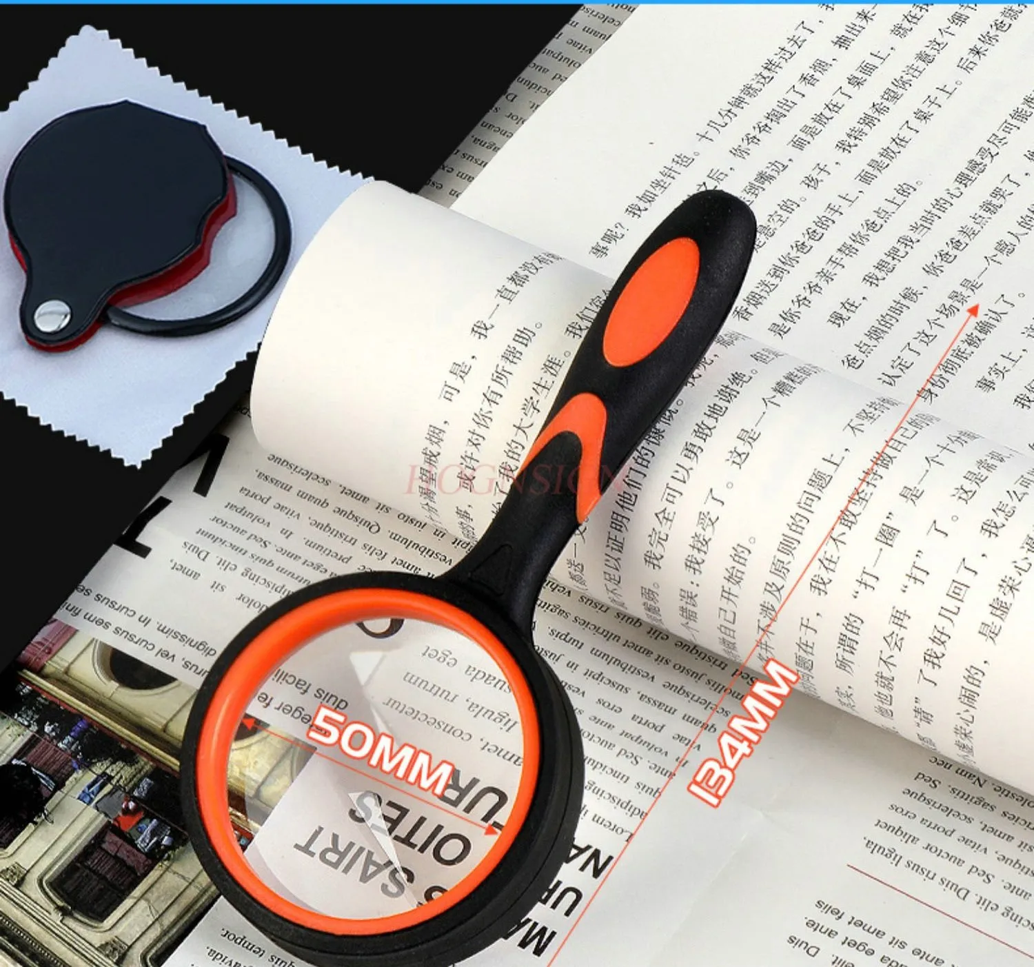 Portable high-power magnifying glass for middle school biology students majoring in optics