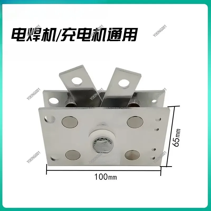 

Single Phase Aluminum Plate Rectifier Bridge for Charger & Welding Machine HDQ200A 300A 100A 400A