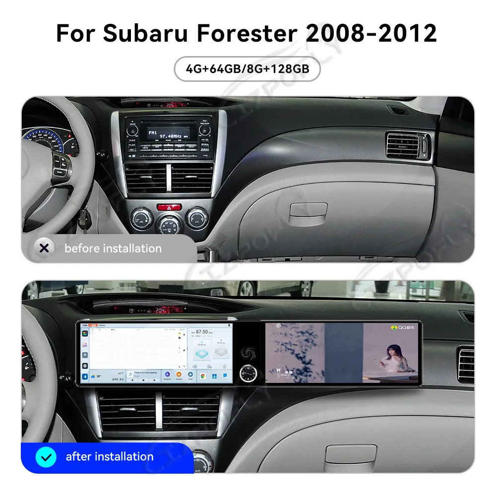 

Двухэкранная (12,3 дюйма) беспроводная автомагнитола с CarPlay и Android Auto для Subaru Forester 2008-2012 с GPS-навигацией и сенсорным экраном
