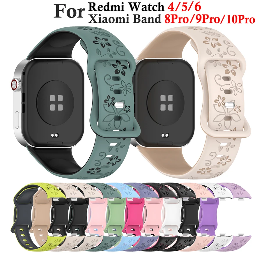 2-Colors Carved Flowers Strap For Redmi Watch 4/5/6 Smartwatch Band Soft Strap For Xiaomi Mi Band 8/9/10 Pro Band Bracelet