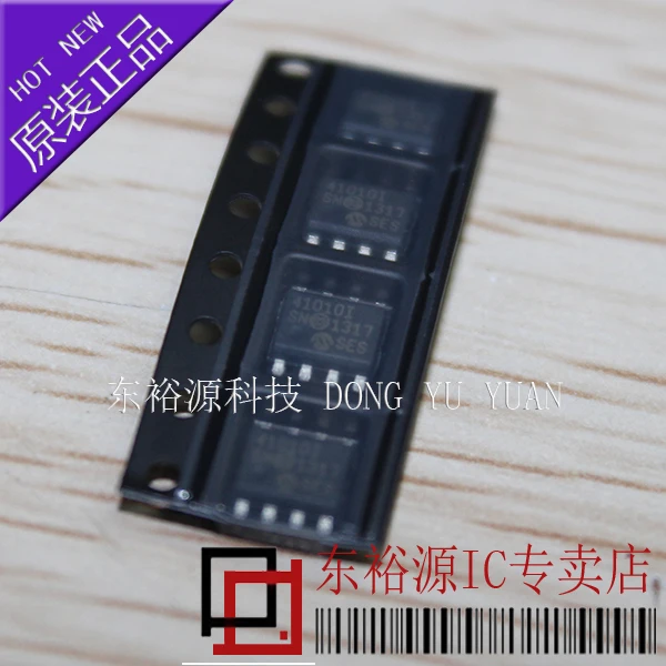 MCP41010-I/SN MCP41010T-I/SN    10PCS