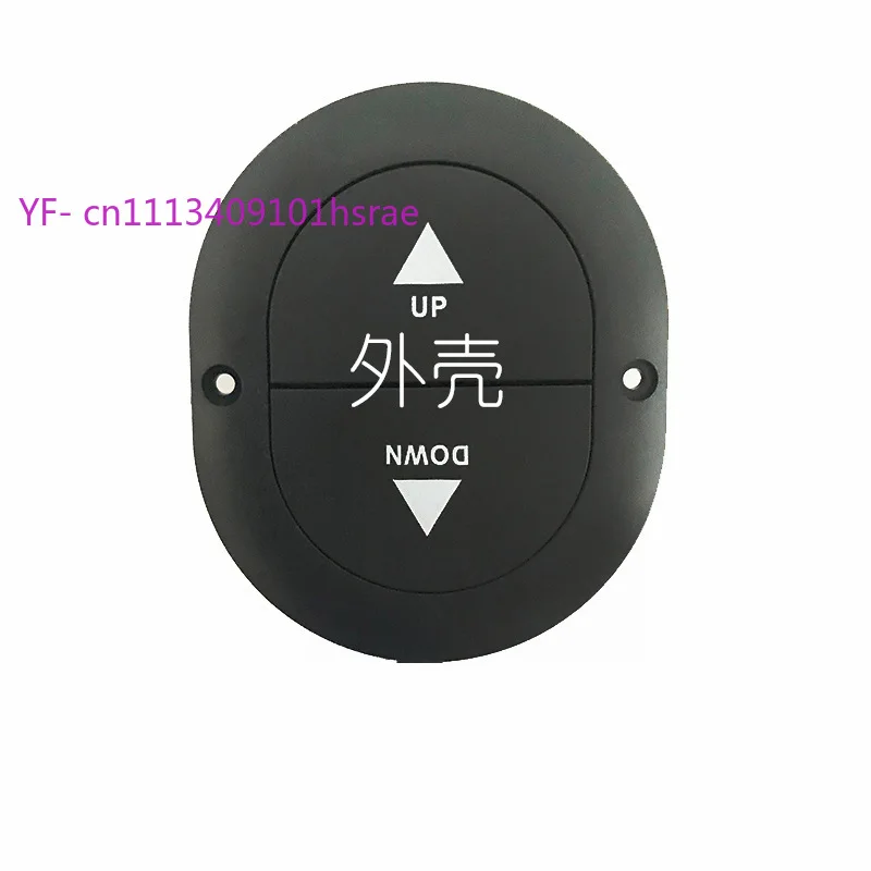 Electric sofa switch remote control electric foot massage table control switch sauna foot massage chair handle lift