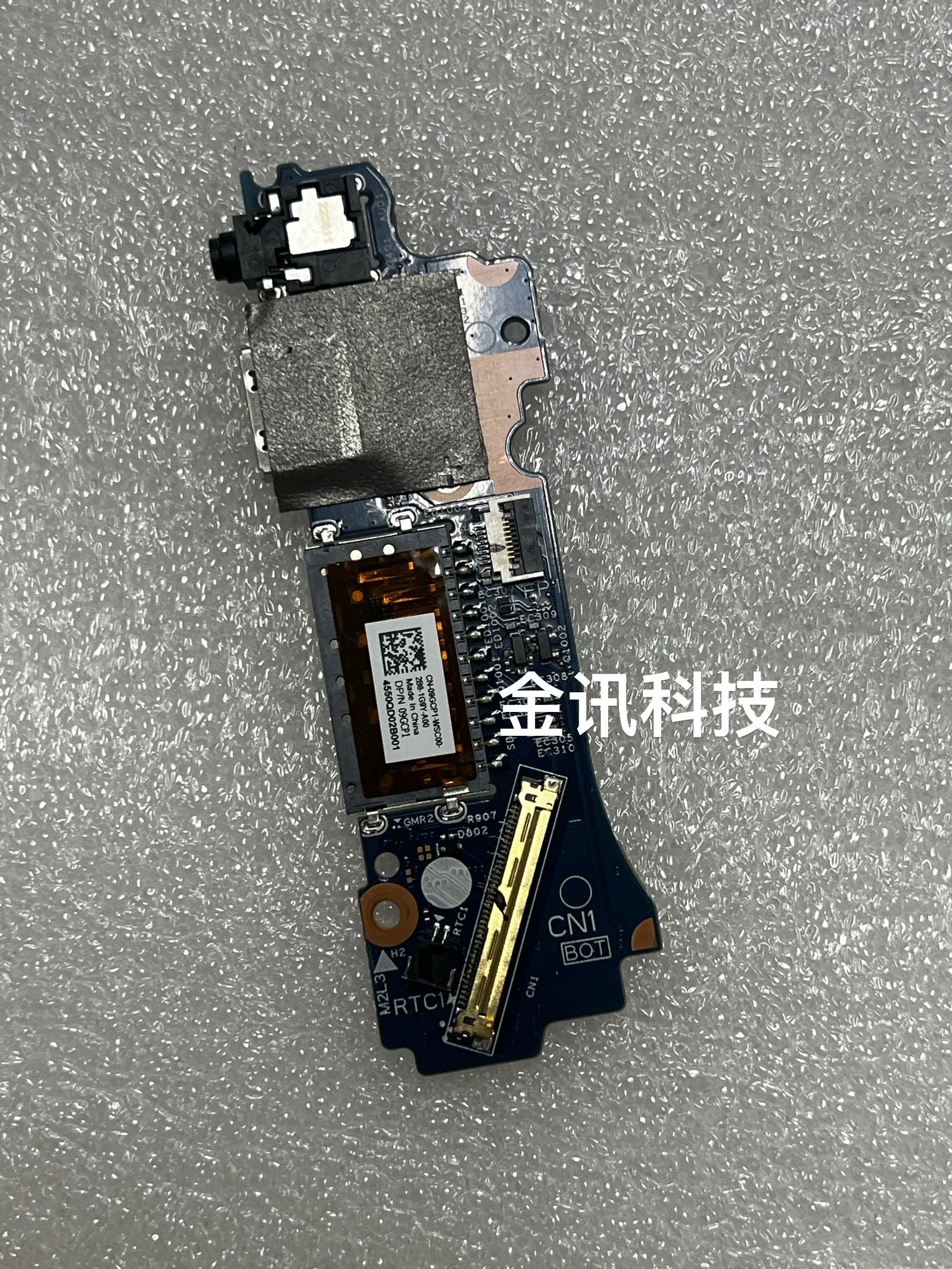 Untuk Dell Inspiron 16 7620 Panel Audio Pembaca USB 2-In-1 09GCP1