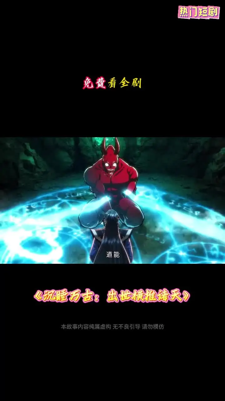 

Remote control car tires 1:8 General climbing vehicle off-road vehicle wheel modified long accessories 150MM