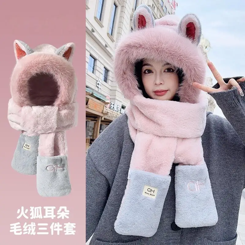 

Новая зимняя шапка для девочек, шарф, интегрированный комплект из 3 предметов, ветрозащитный бандаж для шеи, сохраняющий тепло, милые плюшевые перчатки, велосипедная защита ушей, оптовая продажа