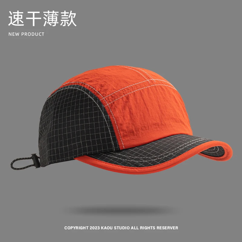 Retro American Color Matching Plaid Baseball Cap Men and Women Summer Outdoor Quick-drying Trend Short Brim Sunshade Sports Hat