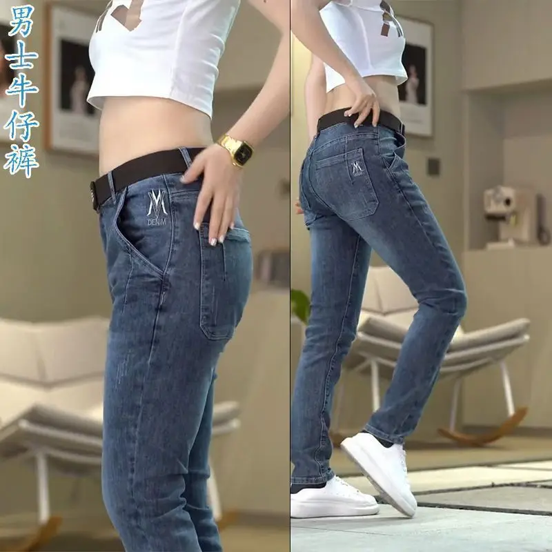 Men's Jeans Spring Summer New Fashion Slim-fit Small Feet Casual Splicing Diagonal Pocket Embroidered Trousers Denim Cargo Jeans