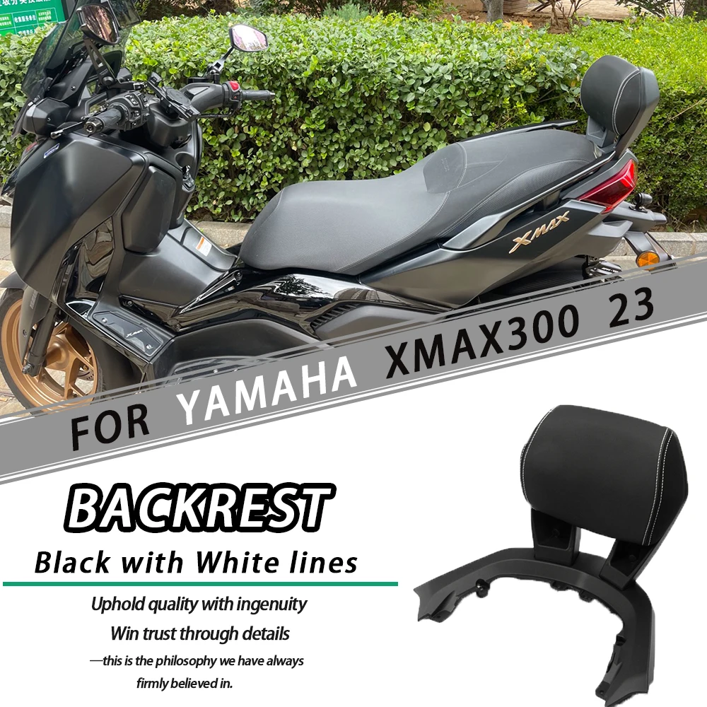 مسند ظهر للدراجة النارية من SWEER مسند ظهر خلفي من سبائك الألومنيوم مناسب لـ 2023 Yamaha XMAX300