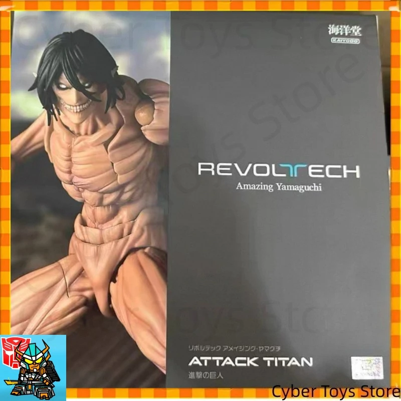Original Kaiyodo Revoltech Amazing Yamaguchi Attack on Titan Eren Jaeger In Stock Anime Action Collection Figures Model Toys