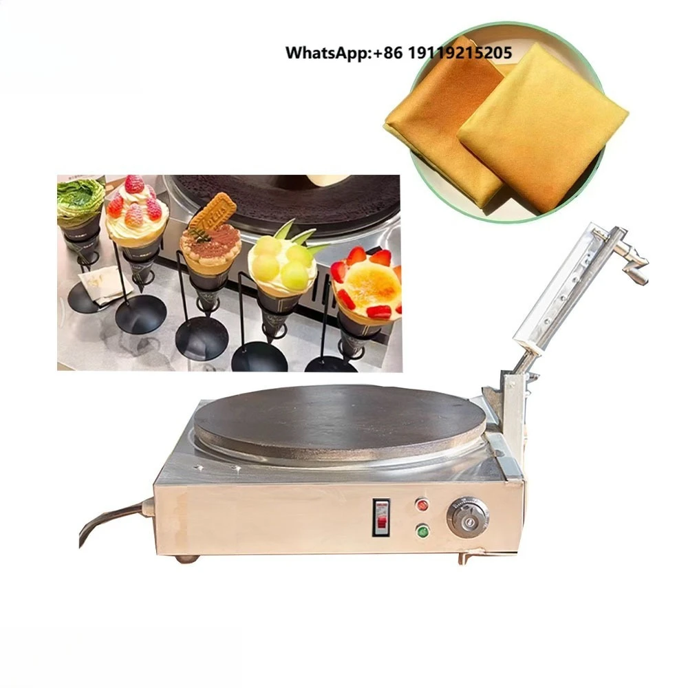 45cm Diameter Electric Crepe and Pancake Maker Machine Portable Non-stick Crepe Pizza Maker