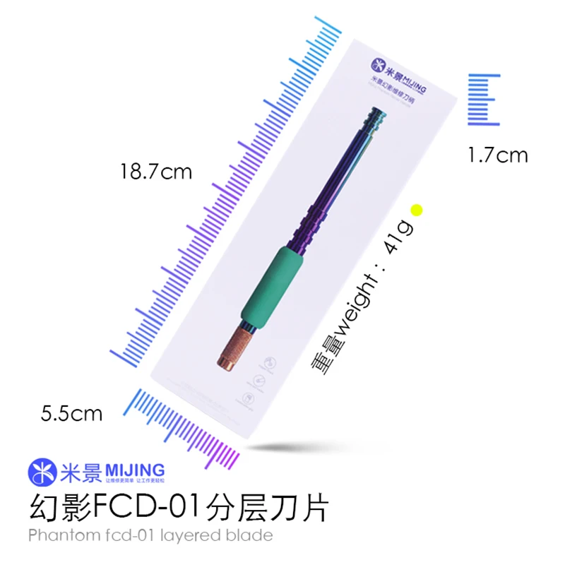 Ata jing FCD-01 fantôme ensemble de lames superposées téléphone PCB enlèvement de colle propre grattage levier couteau Analyste démonter outil d'entretien