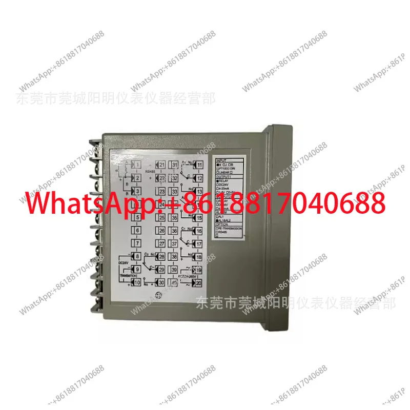 Temperature controller H961KR02 intelligent controller, temperature instrument, relay control