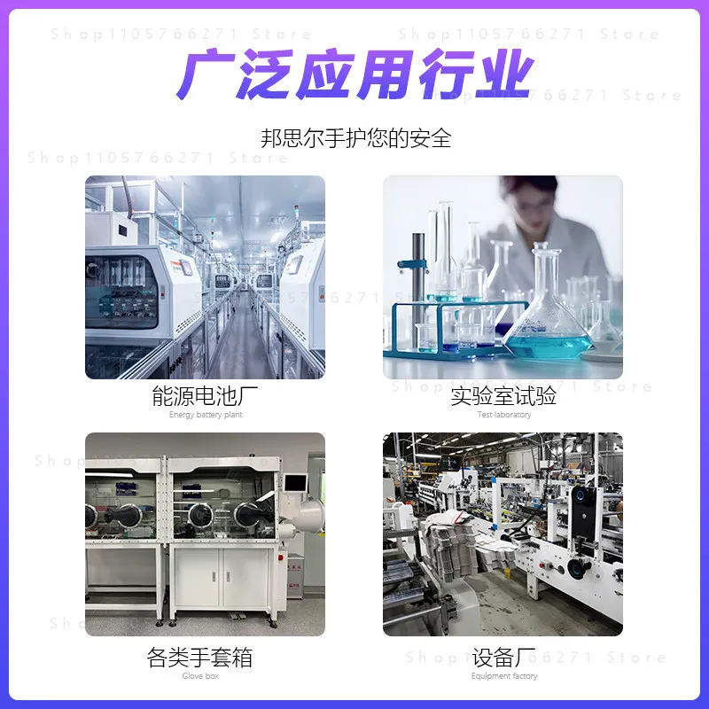 68CM Long Sandblasting Box Gloves, Black Rubber Wear-Resistant Non-Slip Thickened for Industrial Sandblasting Machine Work