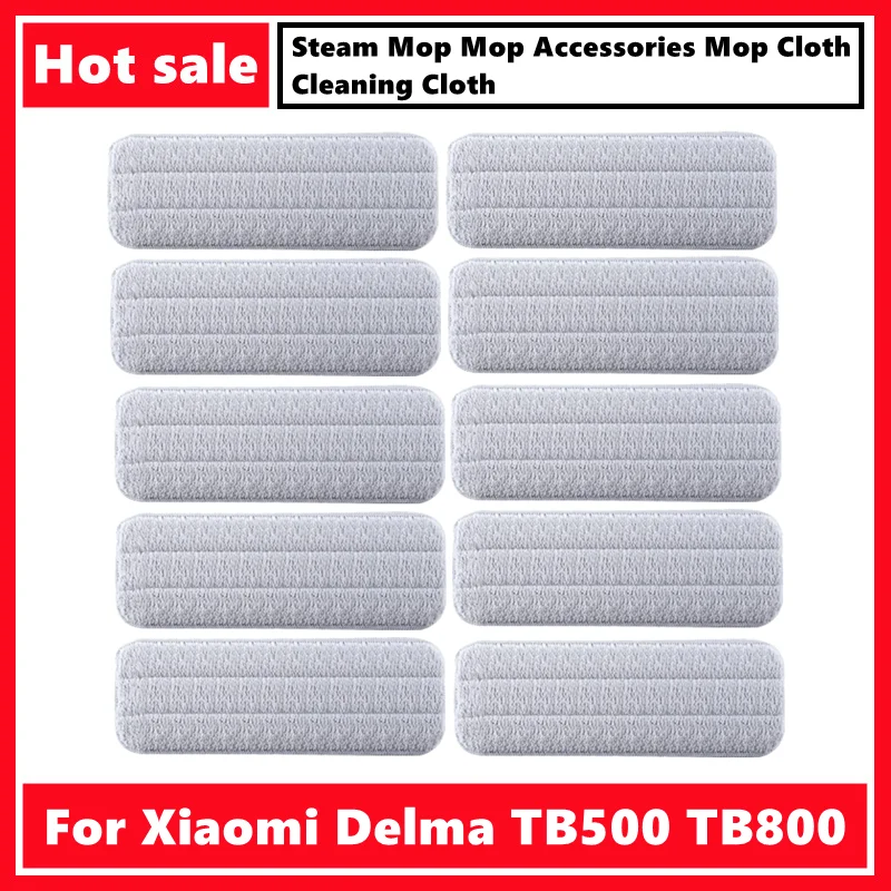 Тряпка для швабры Xiaomi Delma TB500 TB800