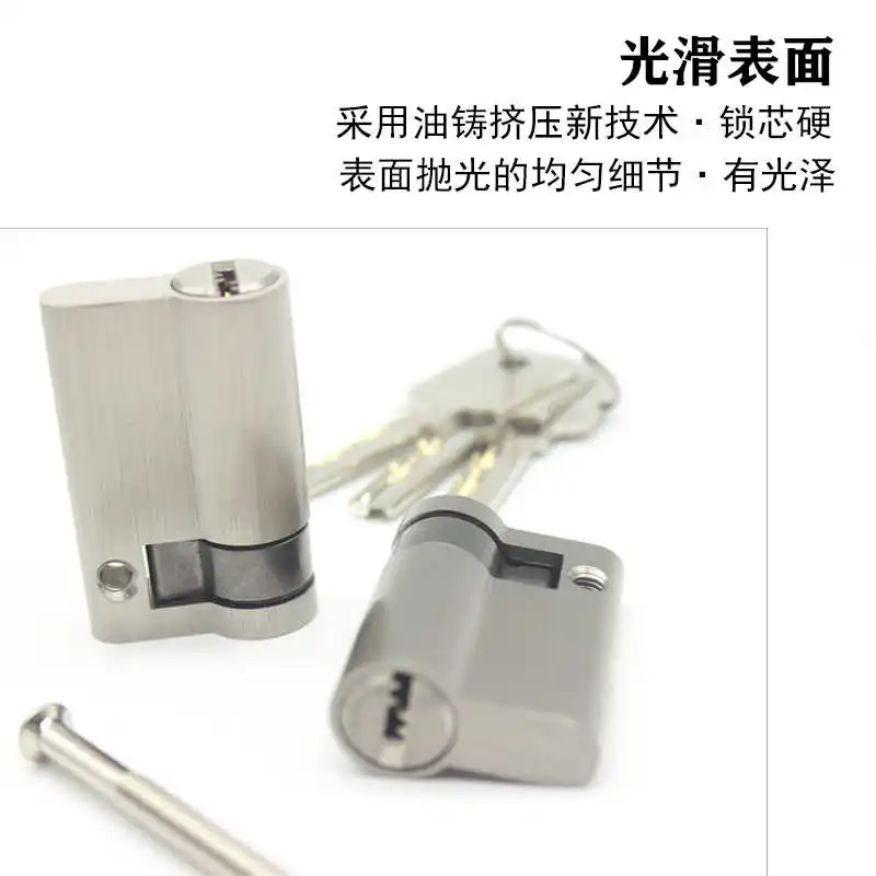 Half Cut Lock Core, Single-Sided Key to Open Brass Interior Door, Garage Storage Room Door Lock, Irreversible 30/10 image 4