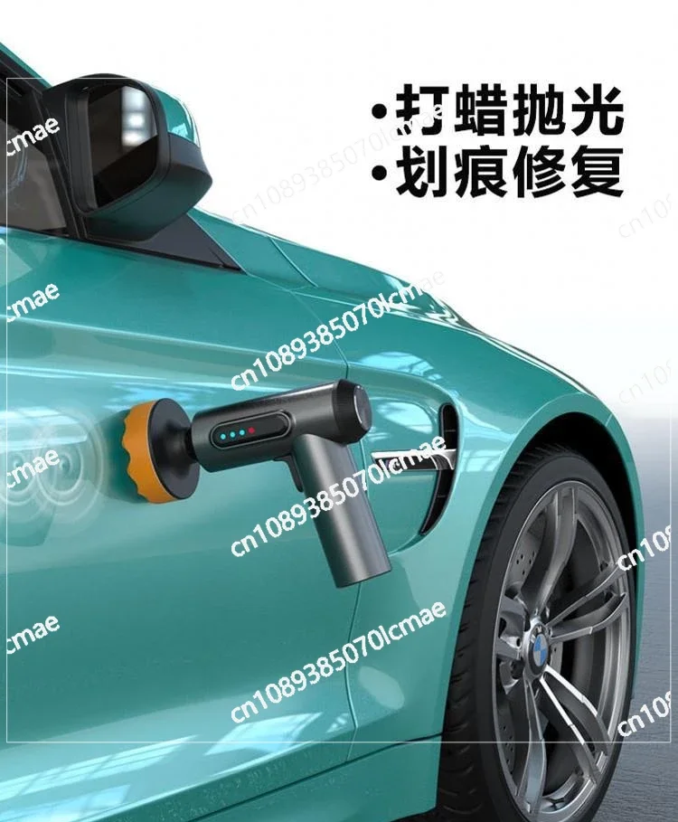 Car Home Small Wireless Polishing Machine Waxing Sander Power Tools Car Cleaning Beauty Care