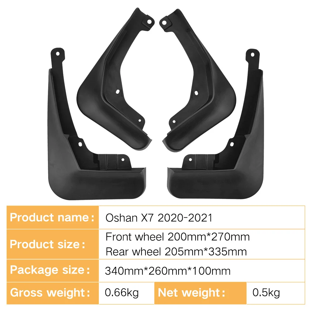 For Oshan X7 2020-2021 Car mudguard decorative panel, tire mudguard, wheel hub mudguard Beautify car wheels auto parts