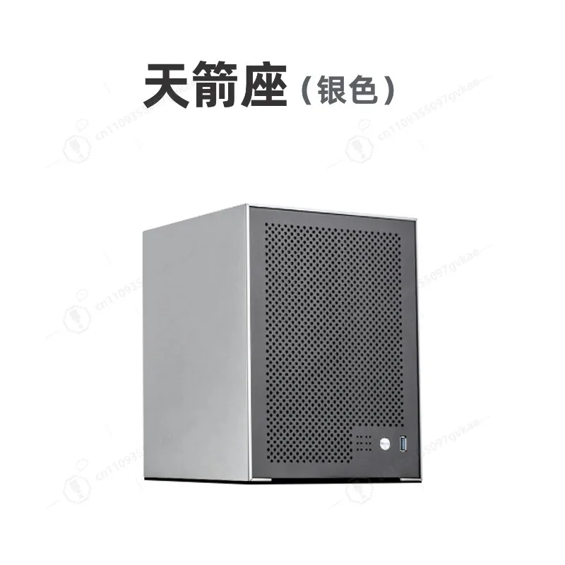 Sky Arrow 6-disc NAS Chassis Aluminum Shell Itx Main Board Small 1u Power Supply Flying Cow Black Qunhui Storage Server