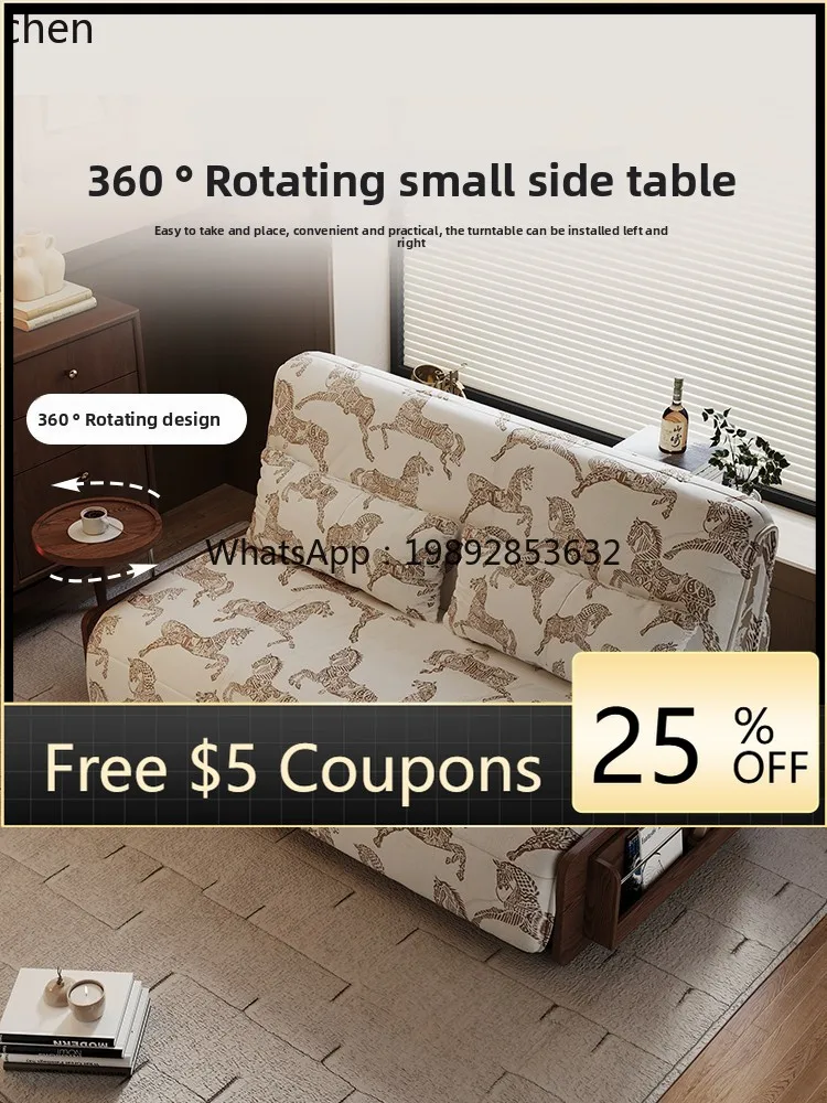 

sofa bed multi-functional small apartment study retro telescopic bed folding dual-purpose Internet celebrity