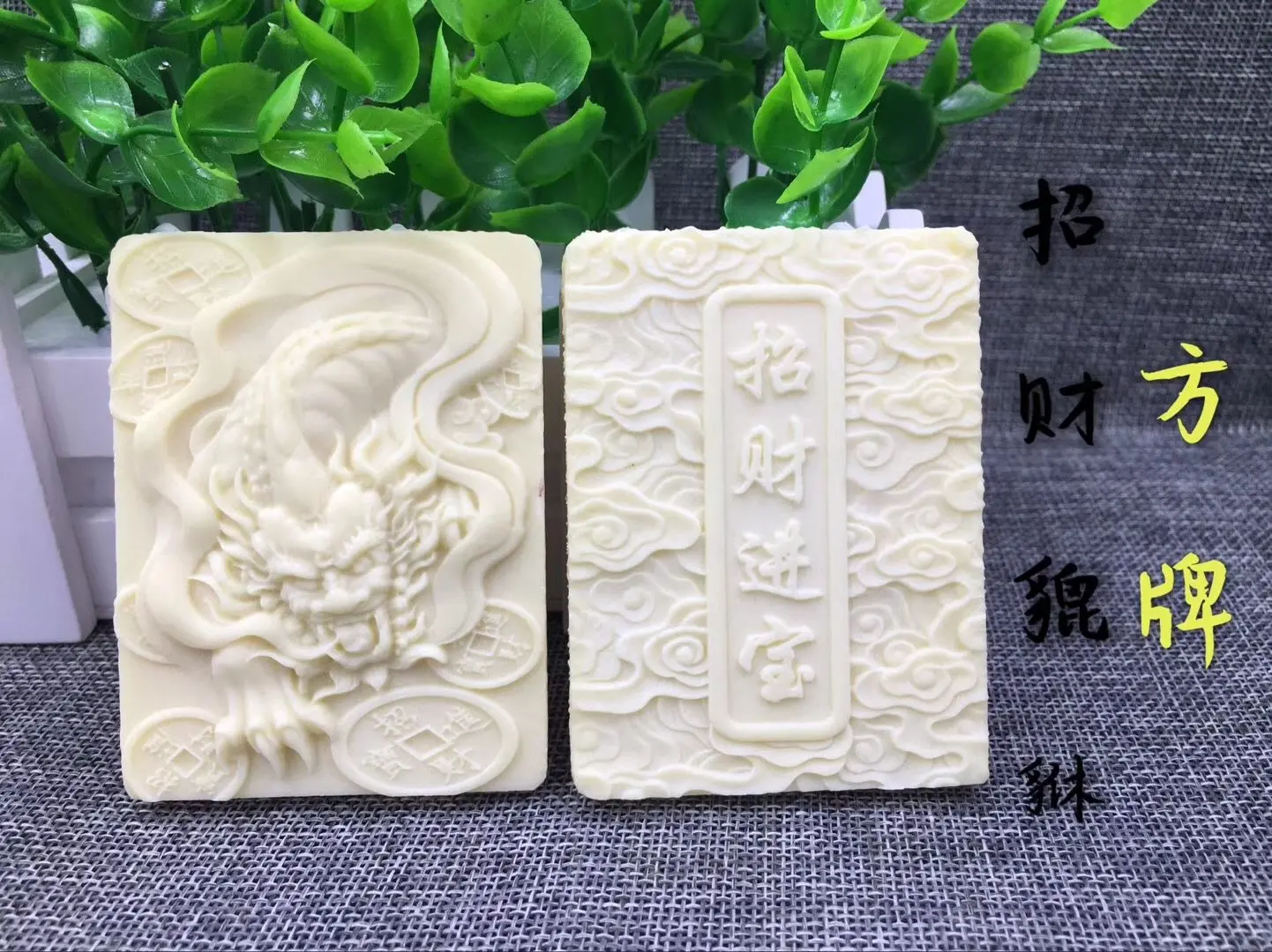 Ivory Fruit Carving Kowloon Immovable Ming Wang Guan Gong Monkey King Pi Xiu Life Buddha Guardian God Car Pendant Large Brand - view 5